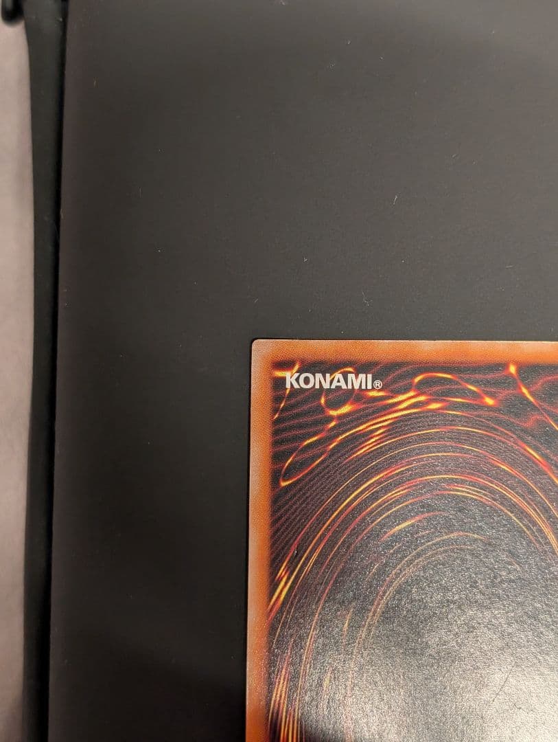 遊戯王　カオス・ソルジャー　レリーフ　アルティメットレア　304-054