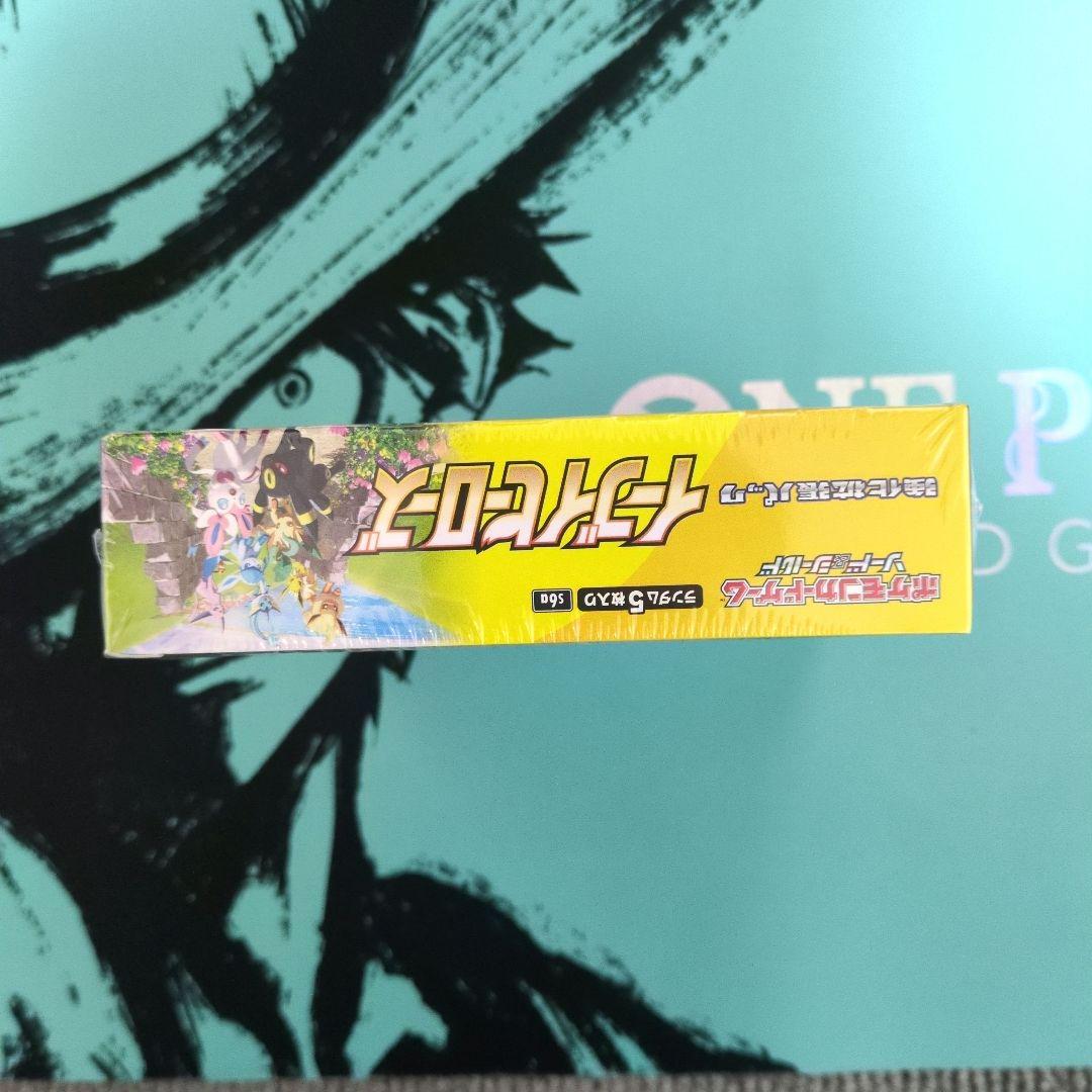 【価格交渉可】イーブイヒーローズ 未開封BOX シュリンク付き