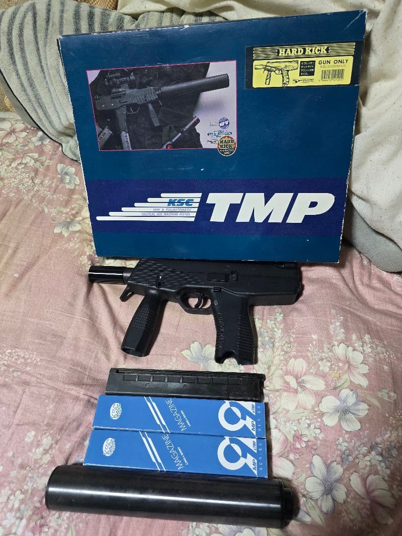 KSC STEYR TMP サプレッサー、予備ロングマガジン2本付 ハードキック
