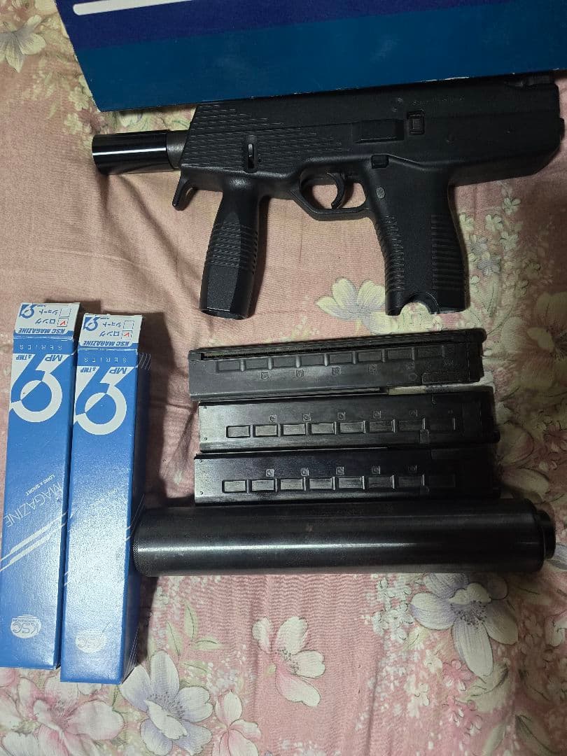 KSC STEYR TMP サプレッサー、予備ロングマガジン2本付 ハードキック