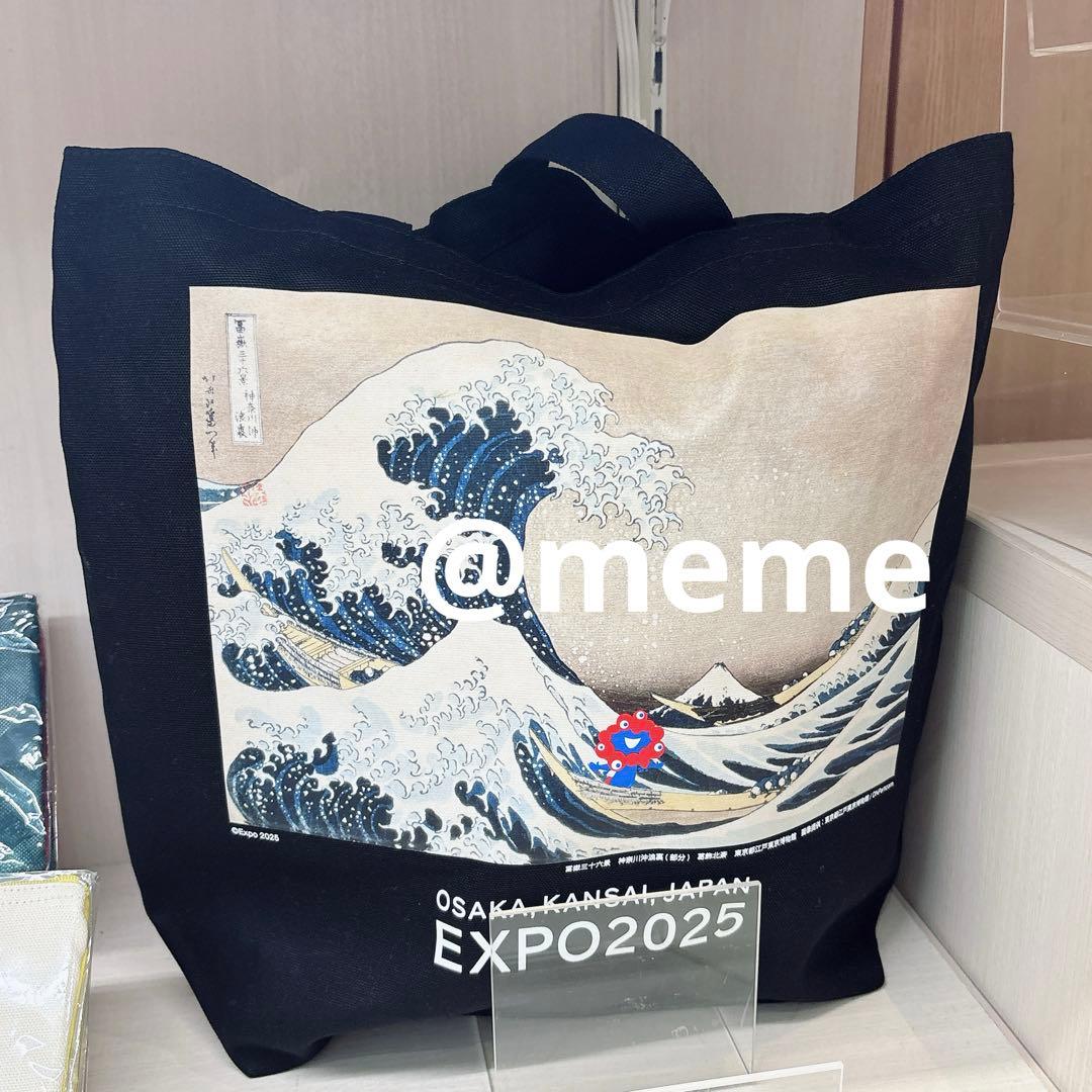 ミャクミャク 葛飾北斎 トートバッグ 冨嶽三十六景 神奈川沖浪裏 万博　浮世線