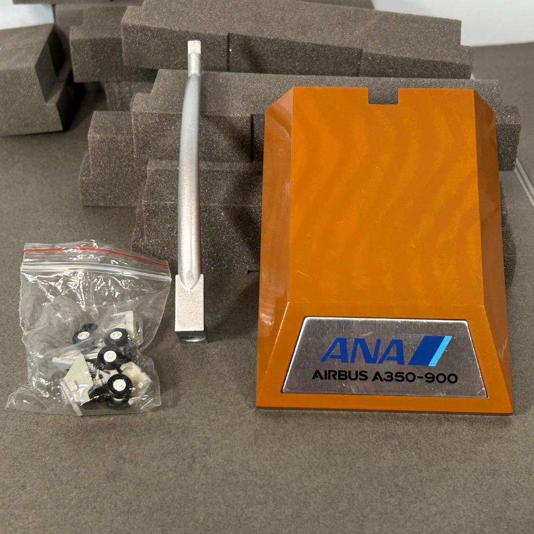 1/200 JFox A350-900 JA359A 仮想機（全日空風塗装）