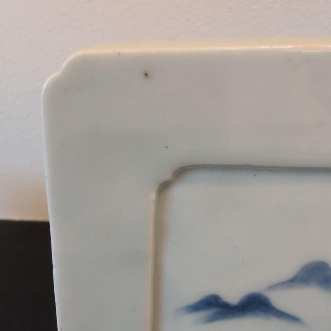 染付硯屏　山水図　文房具