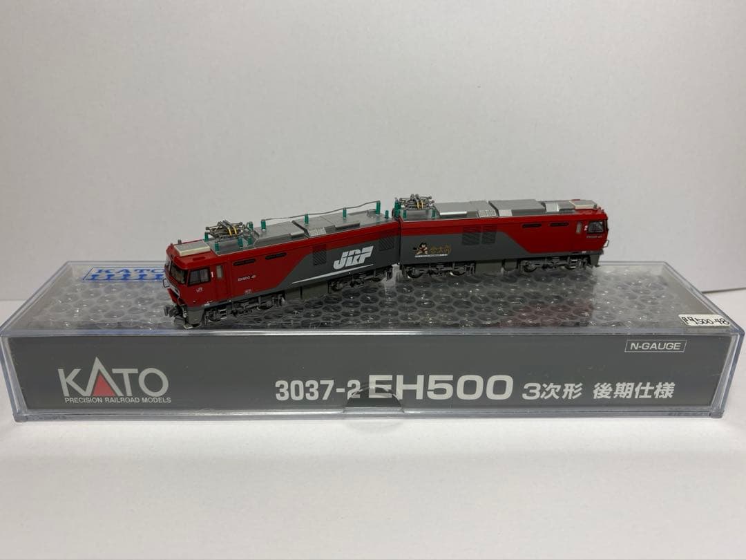 JR貨物 KATO 3037-2 EH500 3次形　後期使用　金太郎