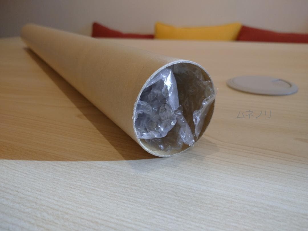 劇場版「鬼滅の刃」無限城編　第3弾KV　B2ポスター