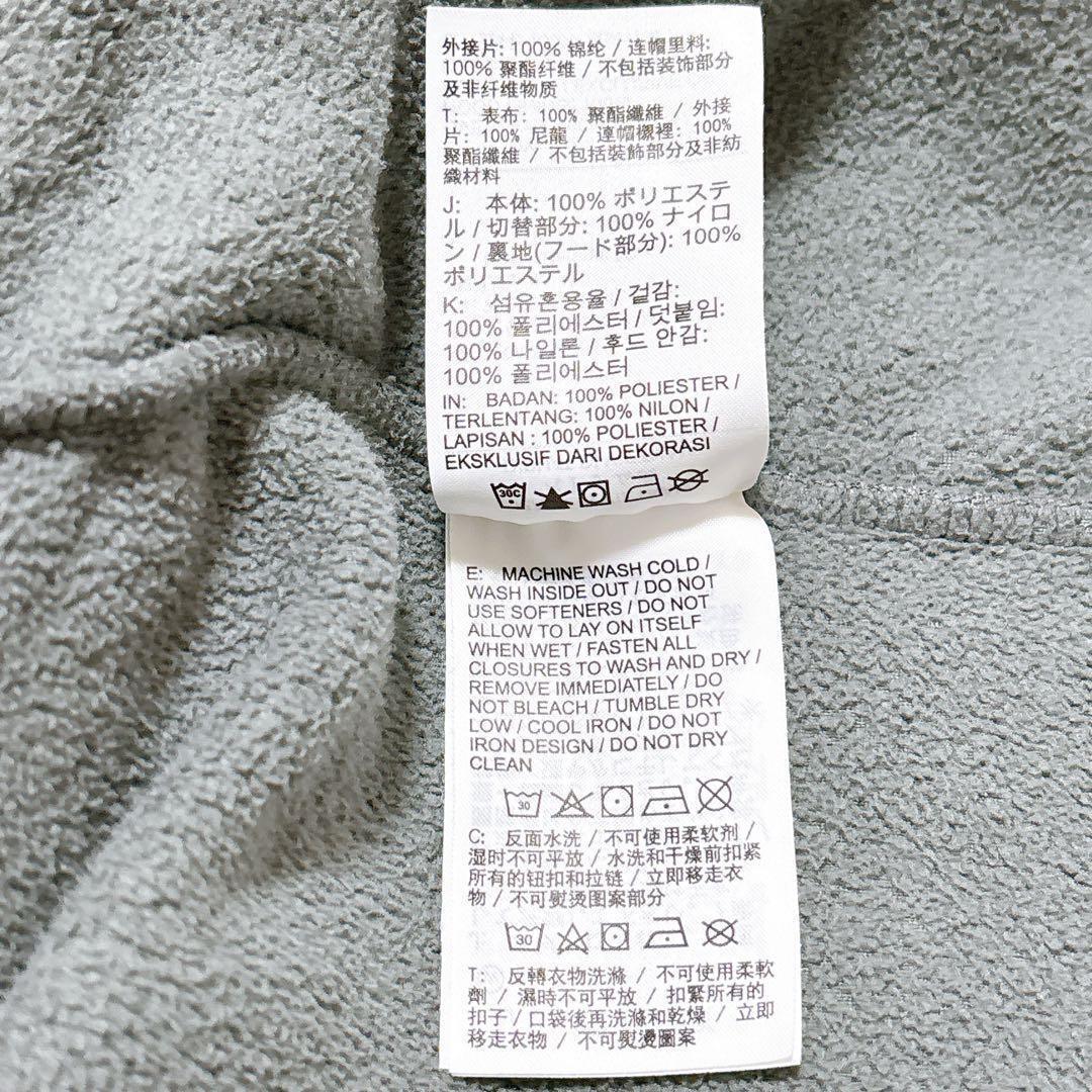 NIKE ナイキ フリース ジャケット パンツ ズボン フルジップ M 上下