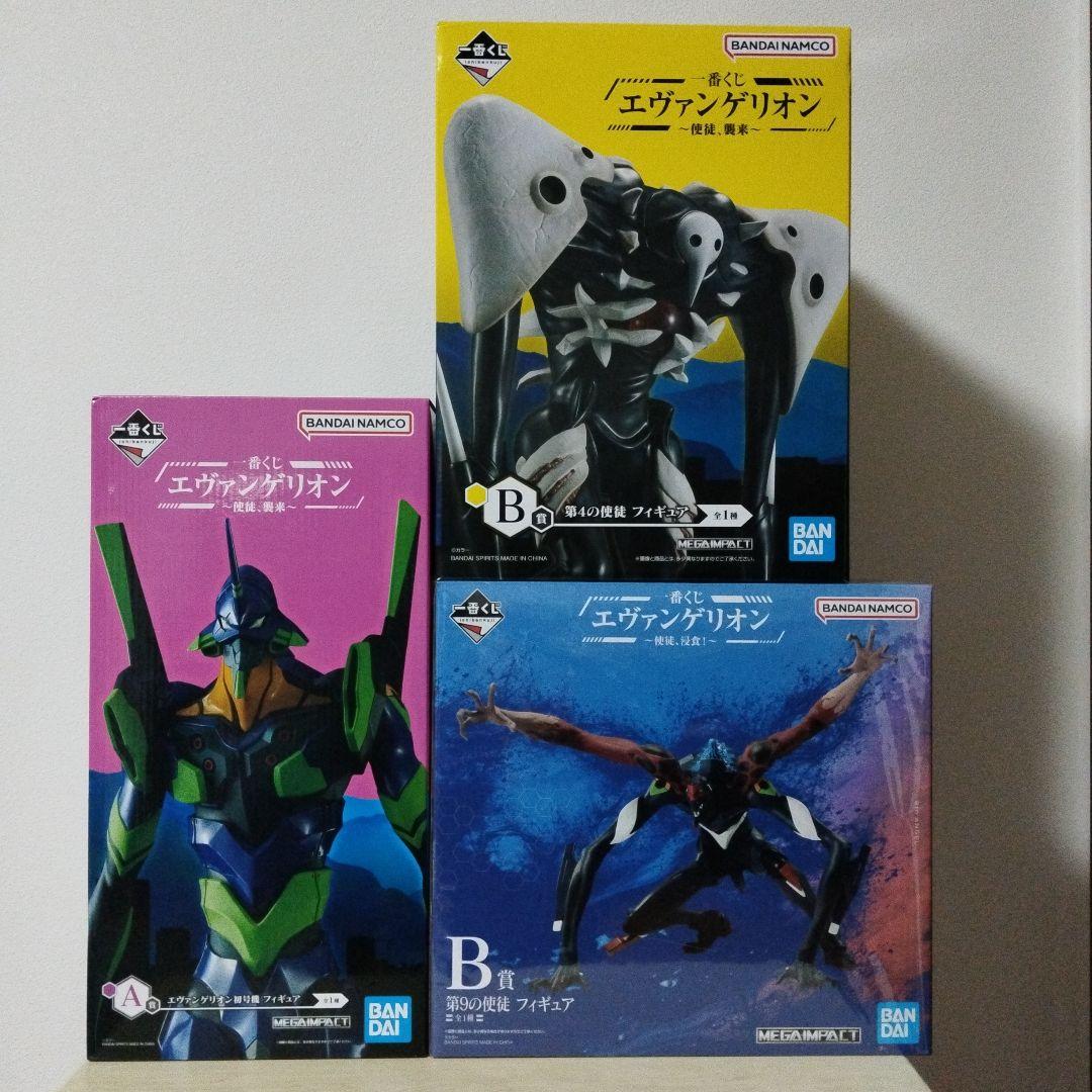 エヴァンゲリオン　一番くじ　 フィギュア 3体セット