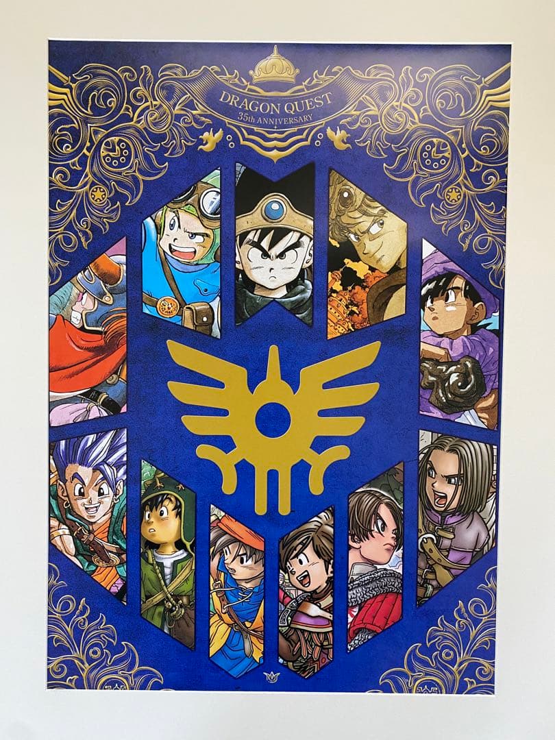 【激レア】額装品　ドラクエ　35周年記念　鳥山明　DRAGON QUEST