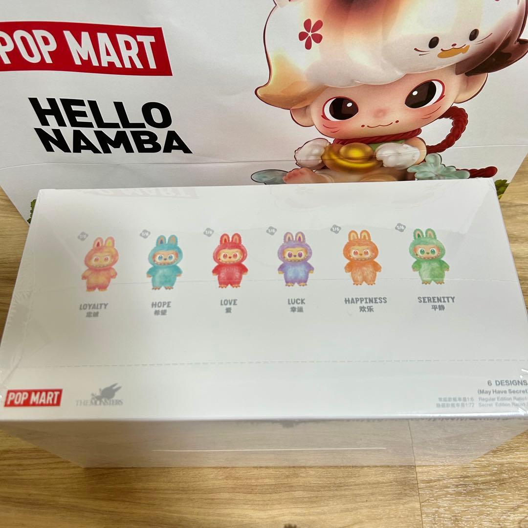 Labubu Big into Energy アソート　エナジー　ラブブ　正規品