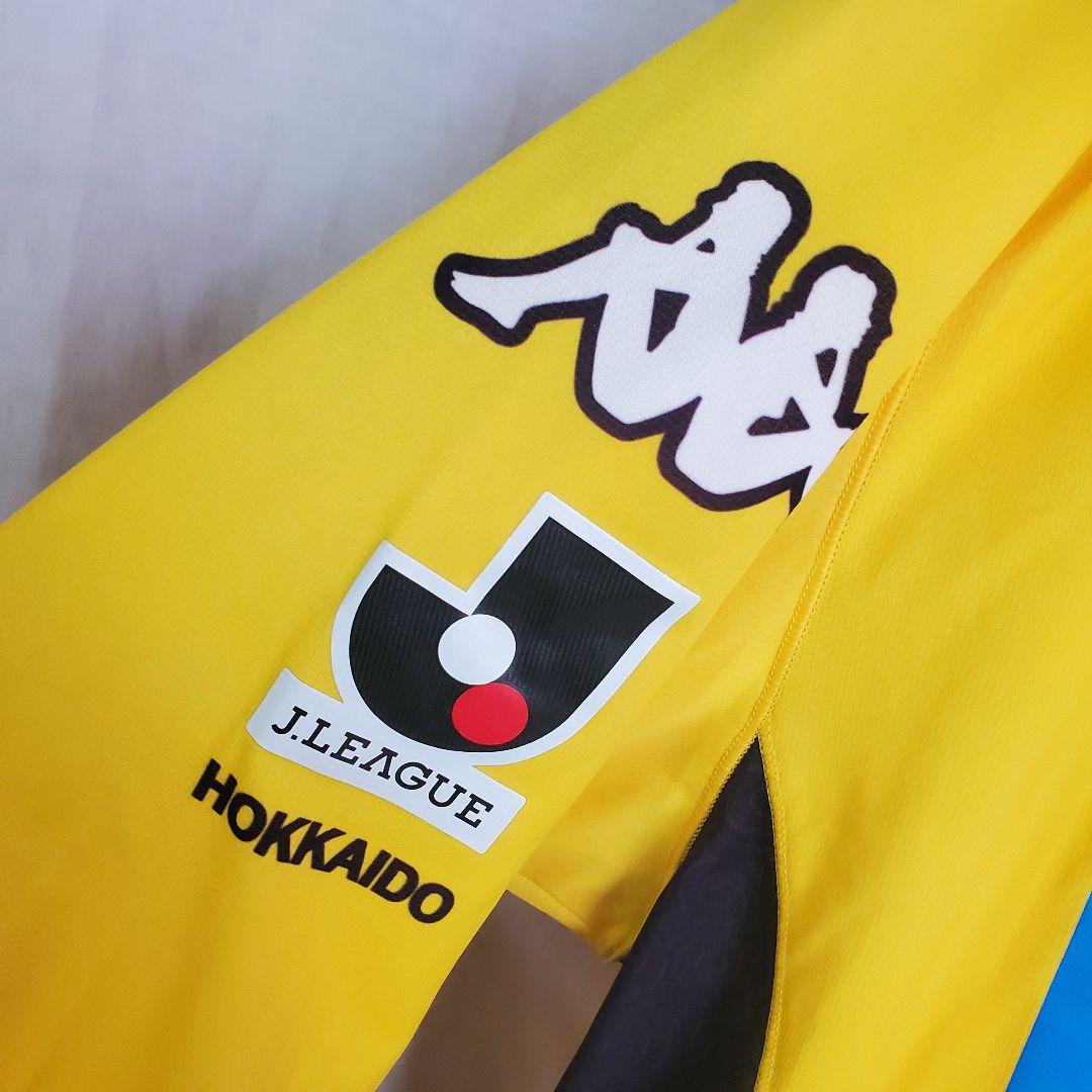 Kappa 李昊乗 コンサドーレ札幌 ユニフォーム LEE HO SEUNG