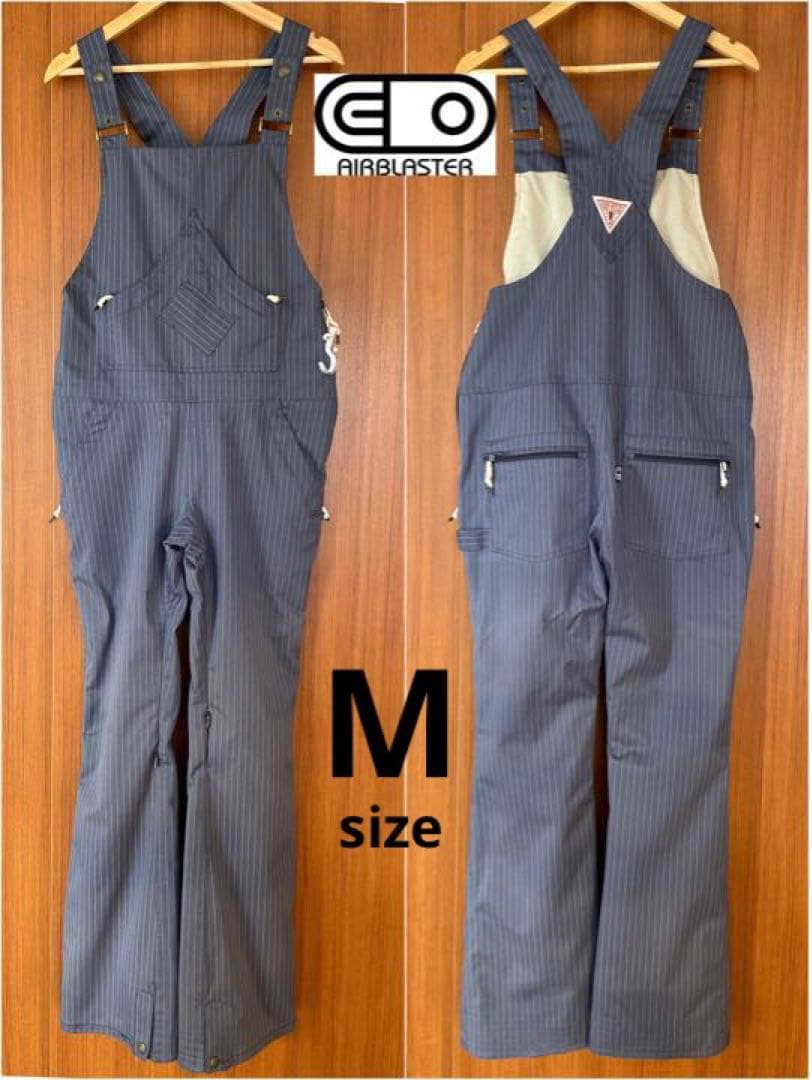 AIRBLASTER エアブラスター ビブ パンツ オーバーオール