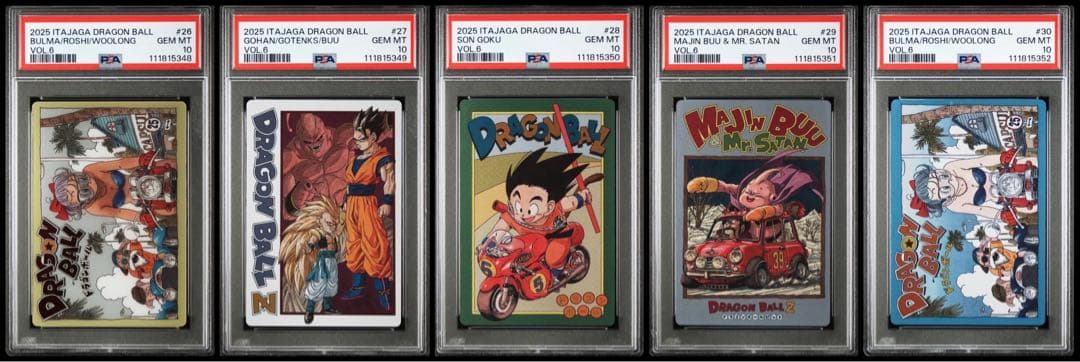 ドラゴンボール イタジャガ vol.6 26〜30 PSA10【連番】 ①