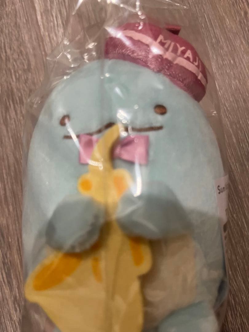 宮地楽器キャンペーン　 すみっコぐらしぬいぐるみ