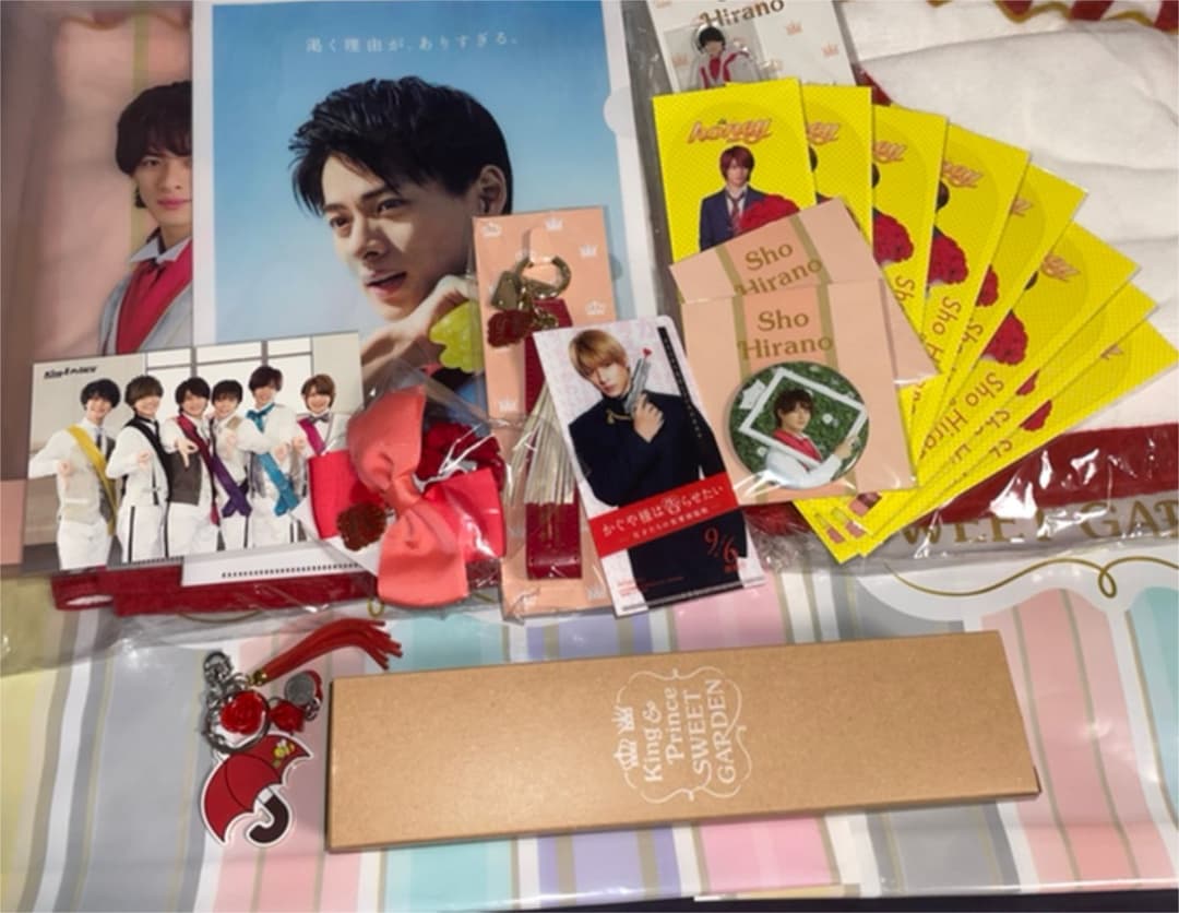 King&Prince 平野紫耀 セット