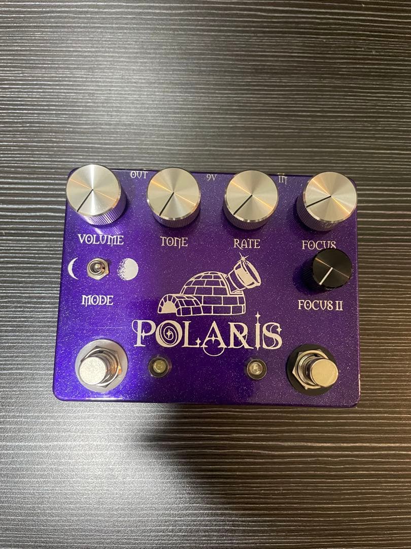 CopperSound Pedals Polaris コーラス エフェクター