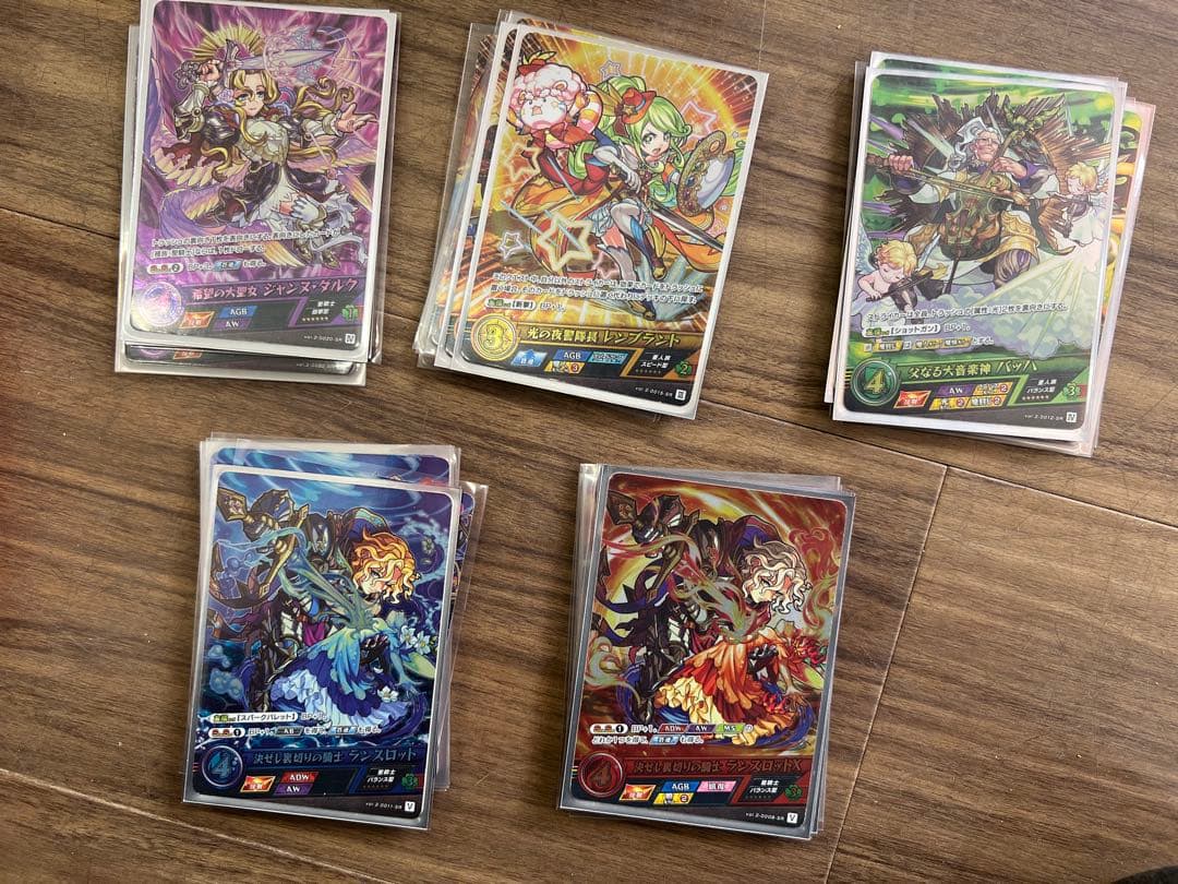 モンスト　カードゲーム