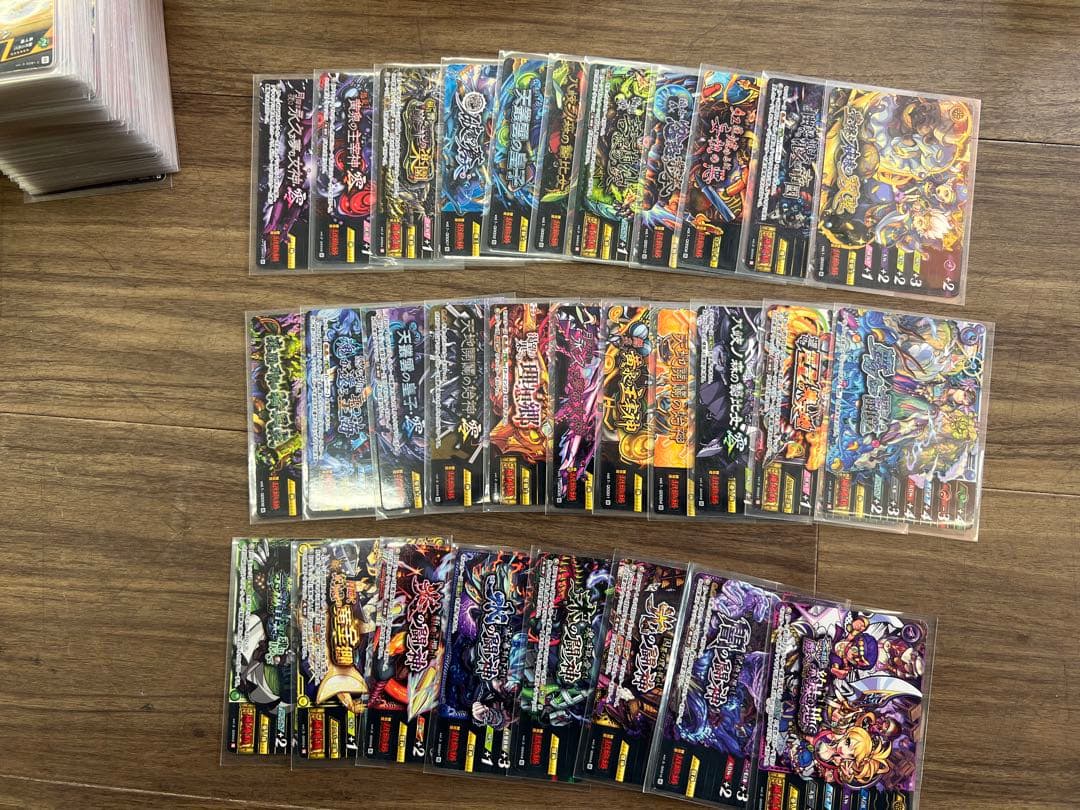 モンスト　カードゲーム