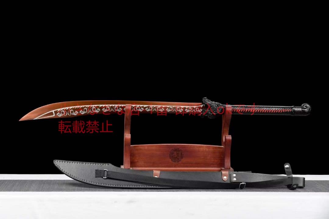 『赤龍牛尾刀』  古兵器 武具 刀装具 日本刀 模造刀 居合刀