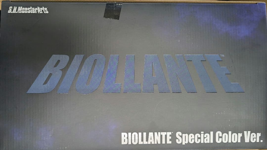 SHモンスターアーツ。ビオランテ.スペシャルカラーバージョン。