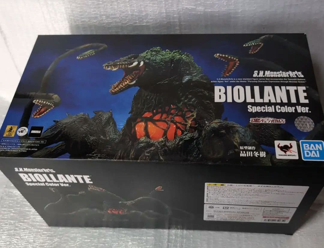 SHモンスターアーツ。ビオランテ.スペシャルカラーバージョン。