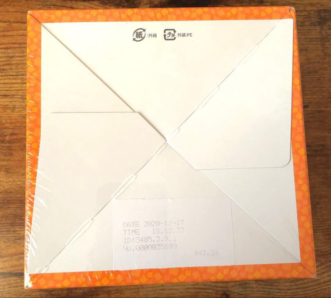 どうぶつの森 第2弾 amiiboカード BOX