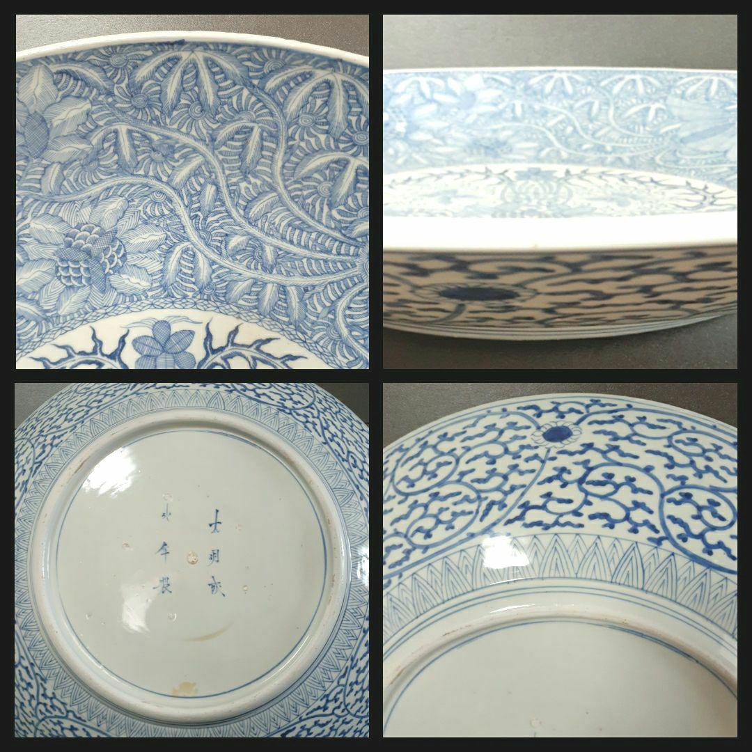 【美術館級の逸品❗】江戸時代　古伊万里染付　鳳凰花散　56.4cm大鉢　完品❗️