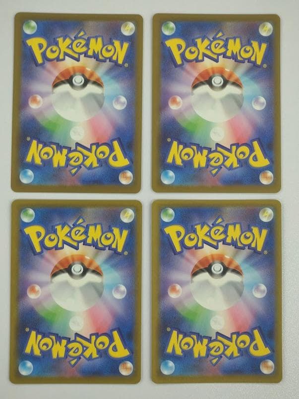 ポケモンカード MAGAドリームex MA 10種 ×4セット フルコンプリート