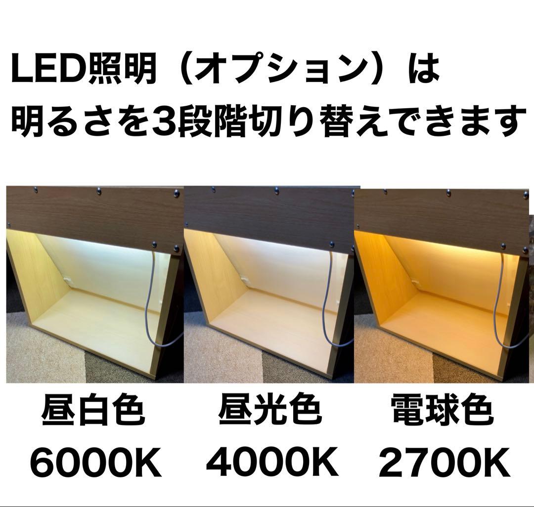 LED ダクトホース付き 風量300m3/h 小型静音塗装ブース 茶色