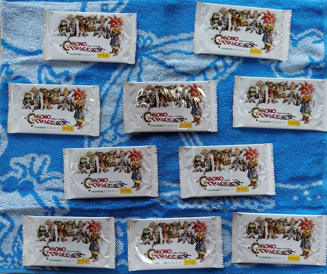未開封 2　クロノトリガー特典特製プリズムカード　10パック