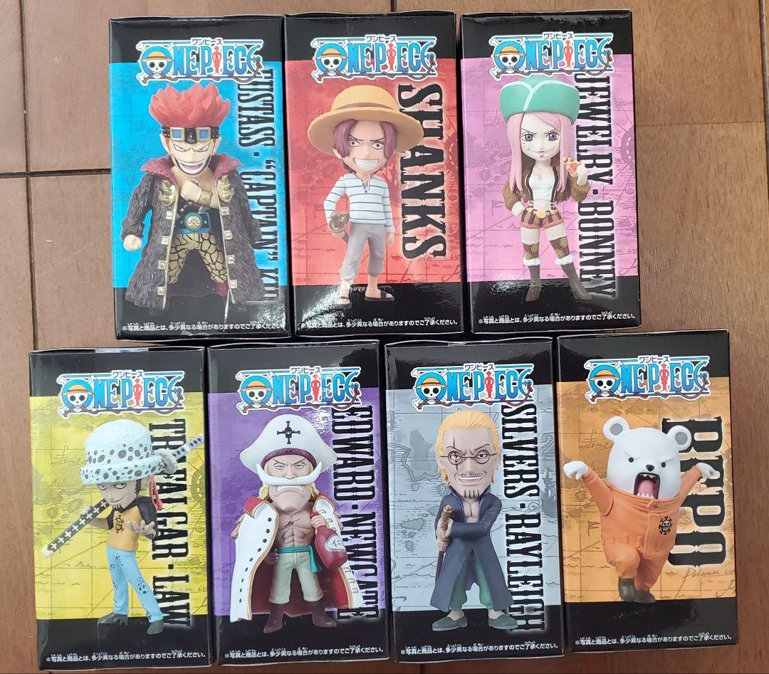 一番くじ ワンピース 新時代幕開け編 スペシャルエディション WCF 全7種