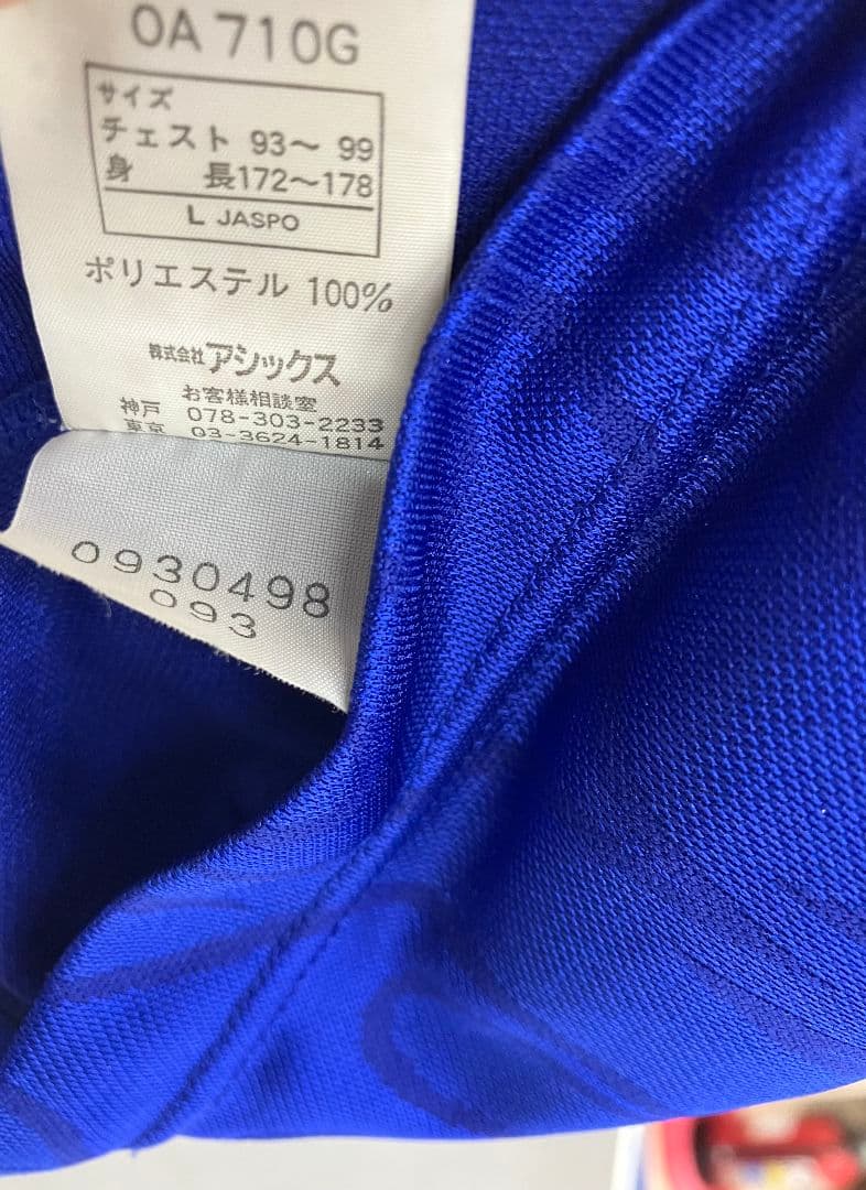 1998 日本代表　名波浩　アシックスオフィシャル　当時物ユニフォーム