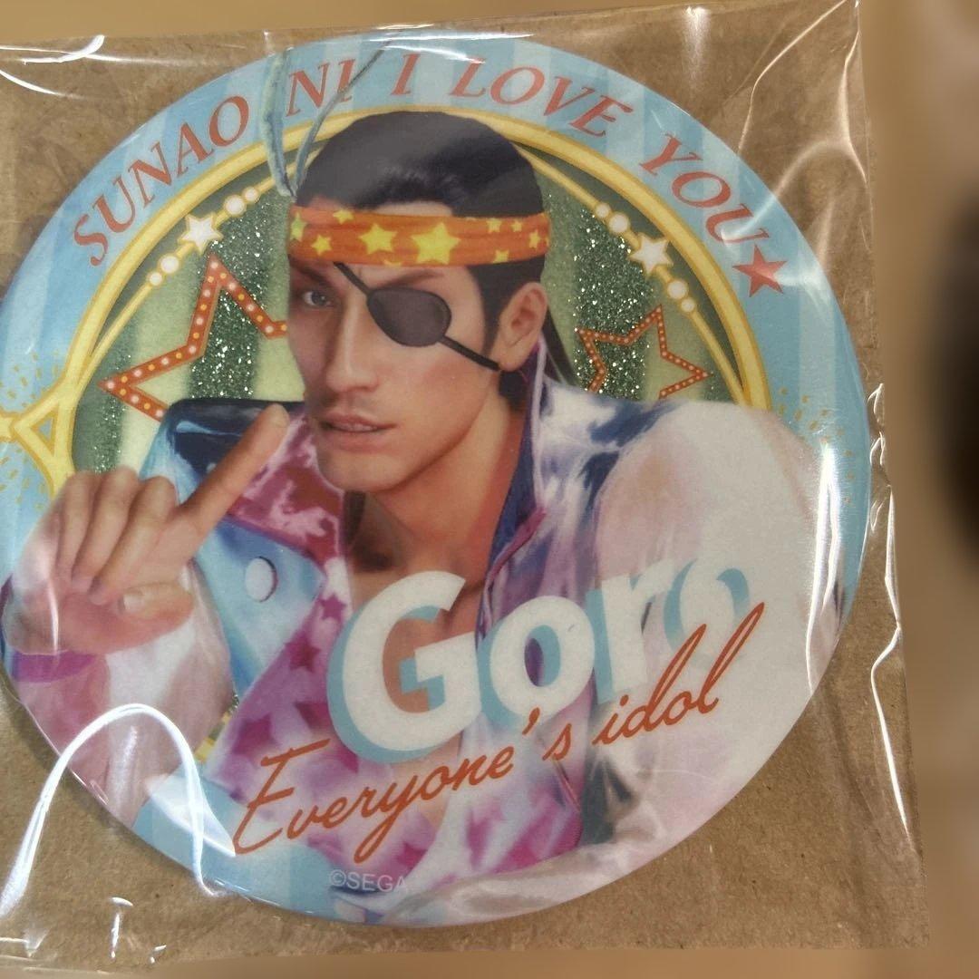 SEGAラッキーくじ　龍が如く　缶バッチ　コンプ　真島吾朗　F賞