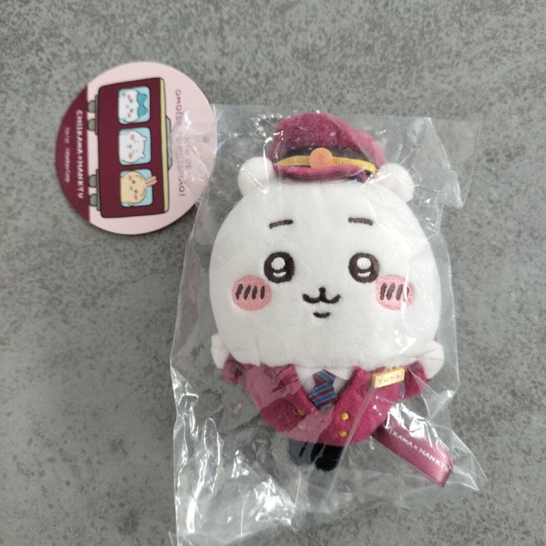 ちいかわ はんきゅう 阪急電車なマスコット