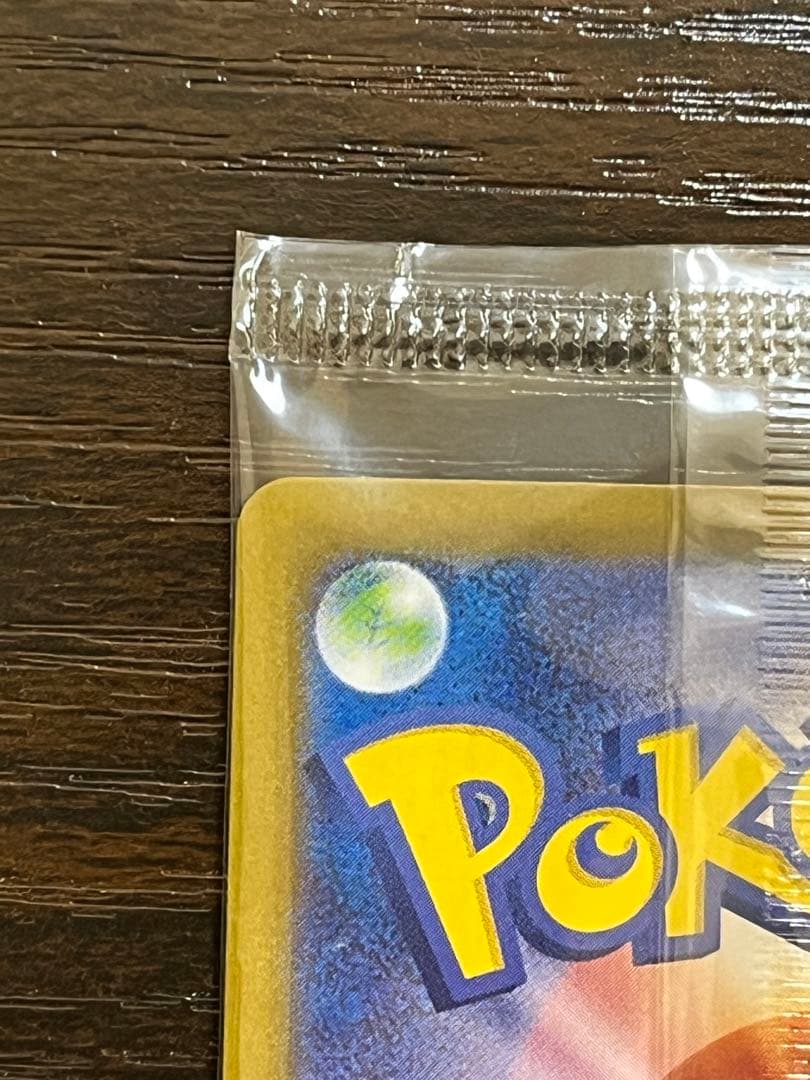 ビクティニ　BWR 争奪戦　未開封