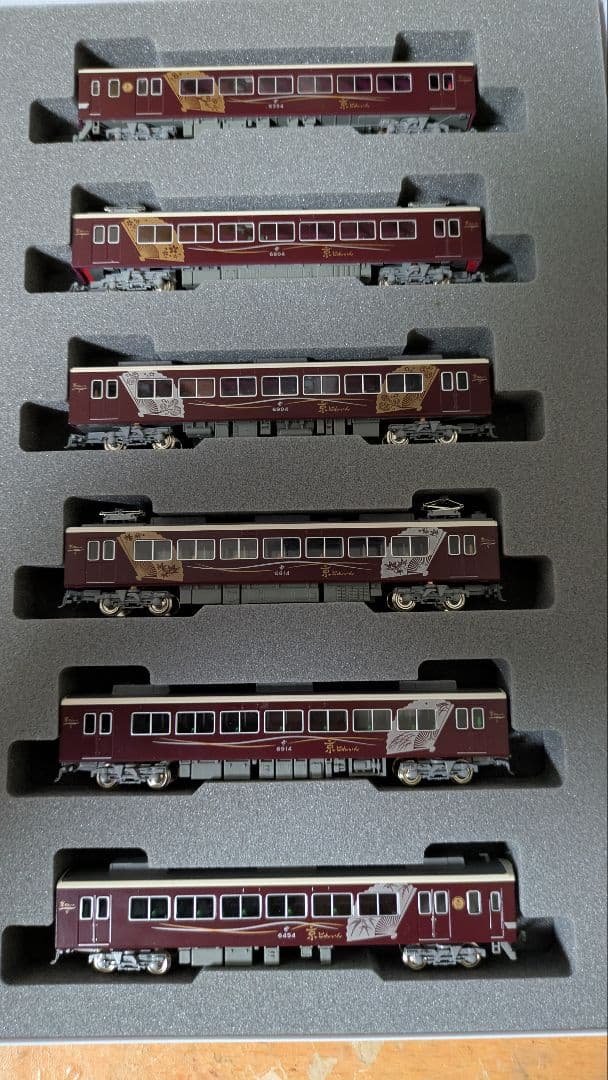 d*2様 kato 京トレイン