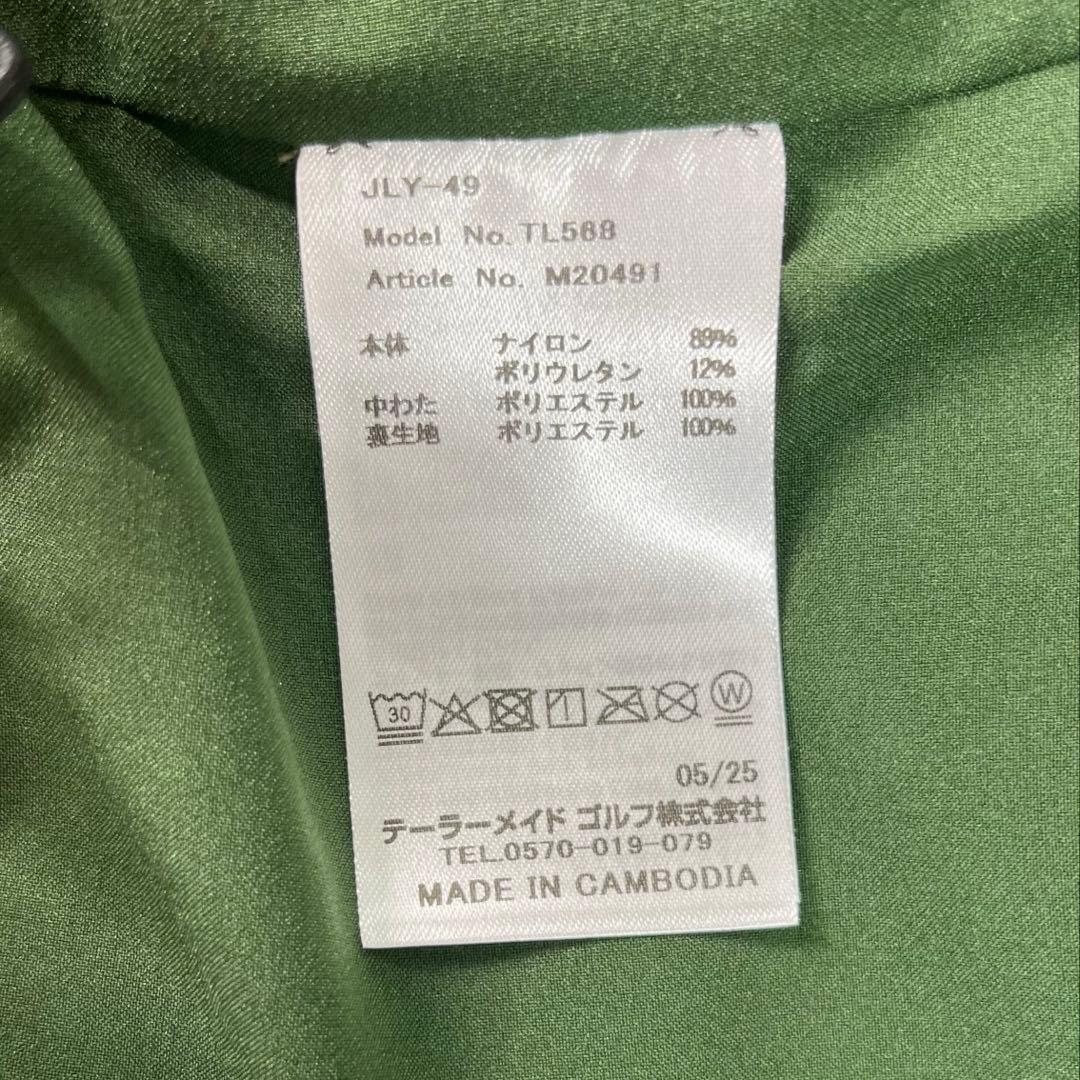 【TaylorMadeGolf】HT インサレーテッドジャケットL グリーン系色