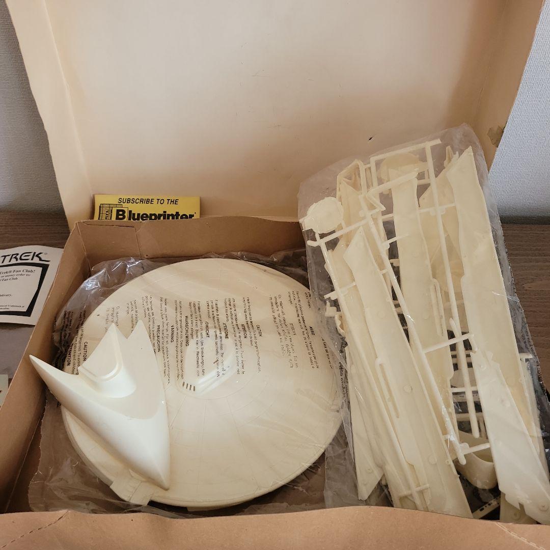 Startrek プラスチックモデルキット