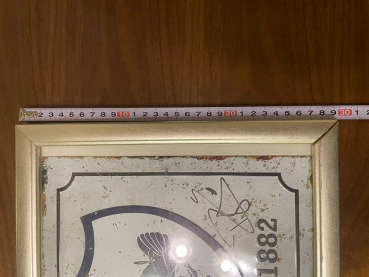 トッテナムホットスパー　ソンフンミン、エリックラメラ、デリアリ直筆サインプレート