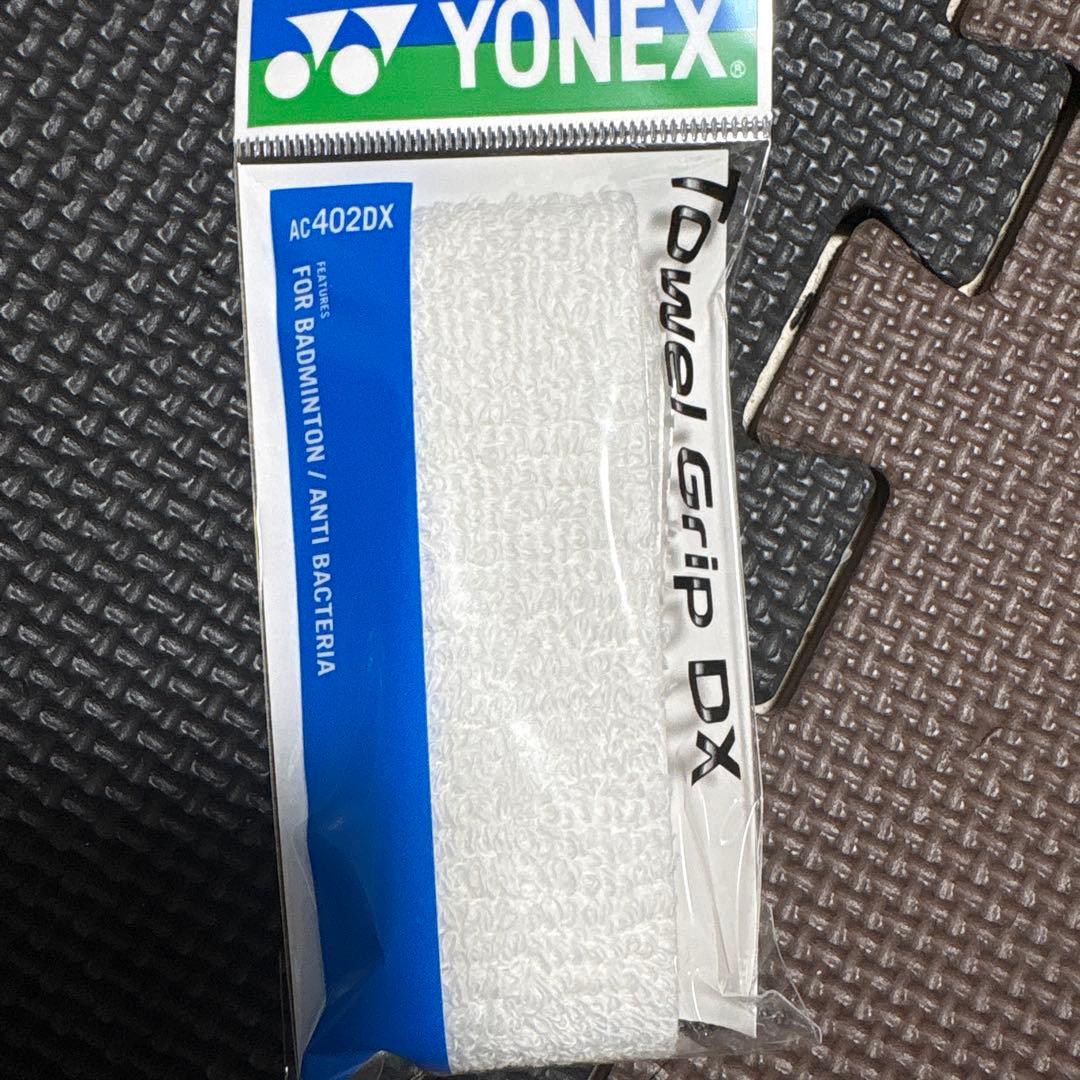 YONEX バドミントングリップ18個