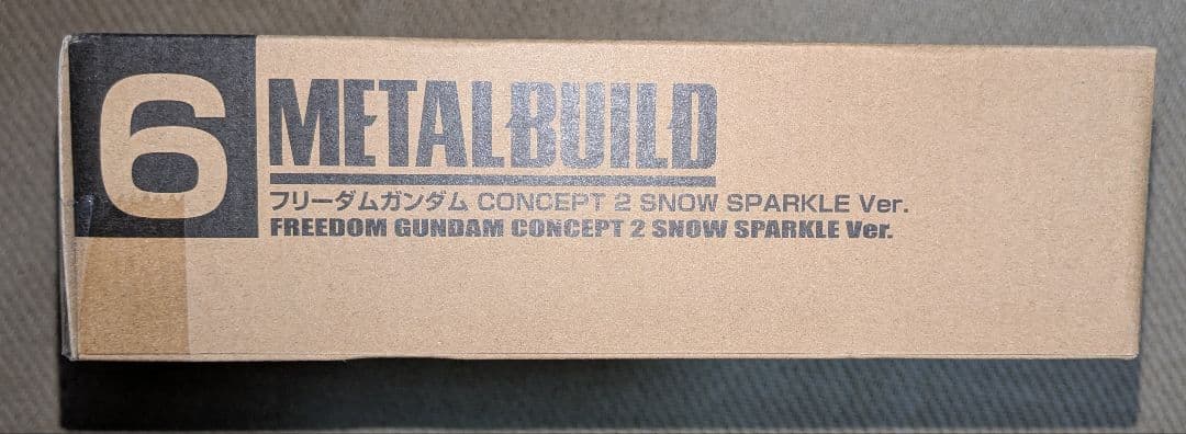 フリーダムガンダム CONCEPT 2  SPARKLE Ver