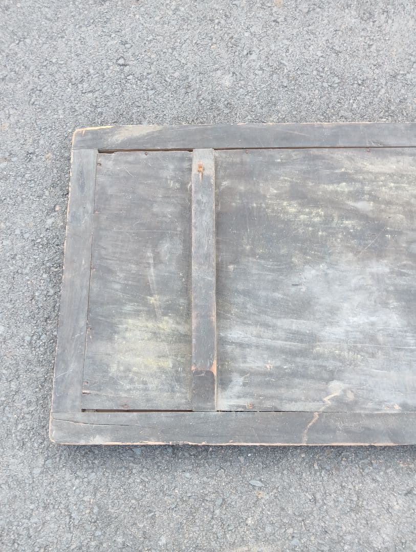 木製看板　　明治時代　　岩代国　松山町 戦前　福島　広告　宣伝