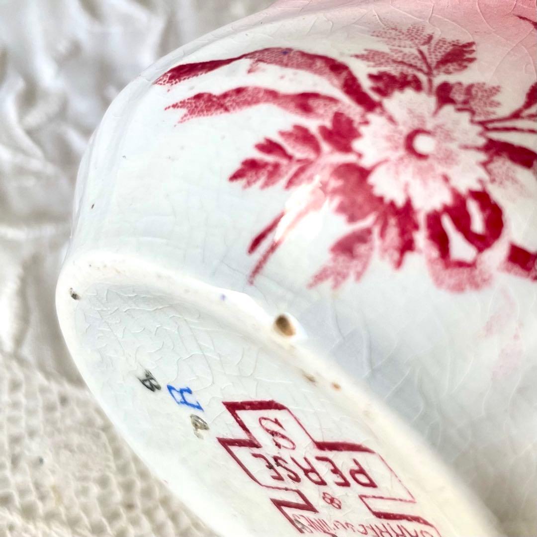 サルグミンヌ　ペルセPERSE C&S フランスアンティーク　カップ&ソーサー