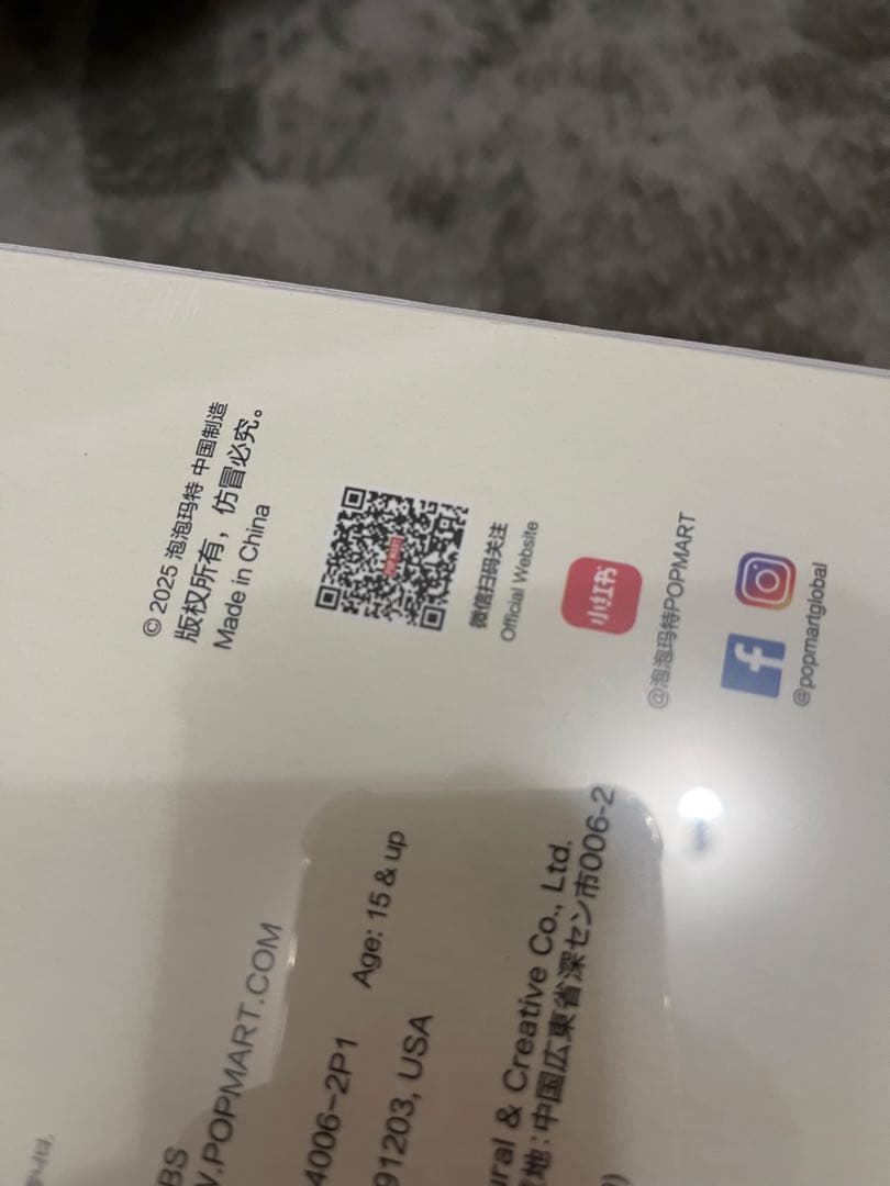 その他 MEGA  MOLLY CHILDISHNESS 400%