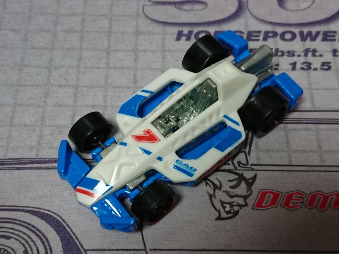 アロー ダイナミック / ホワイト