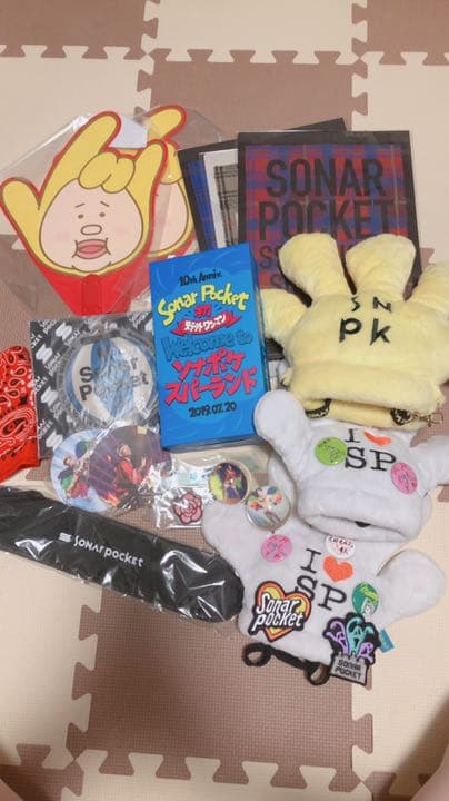 ソナポケグッズまとめ