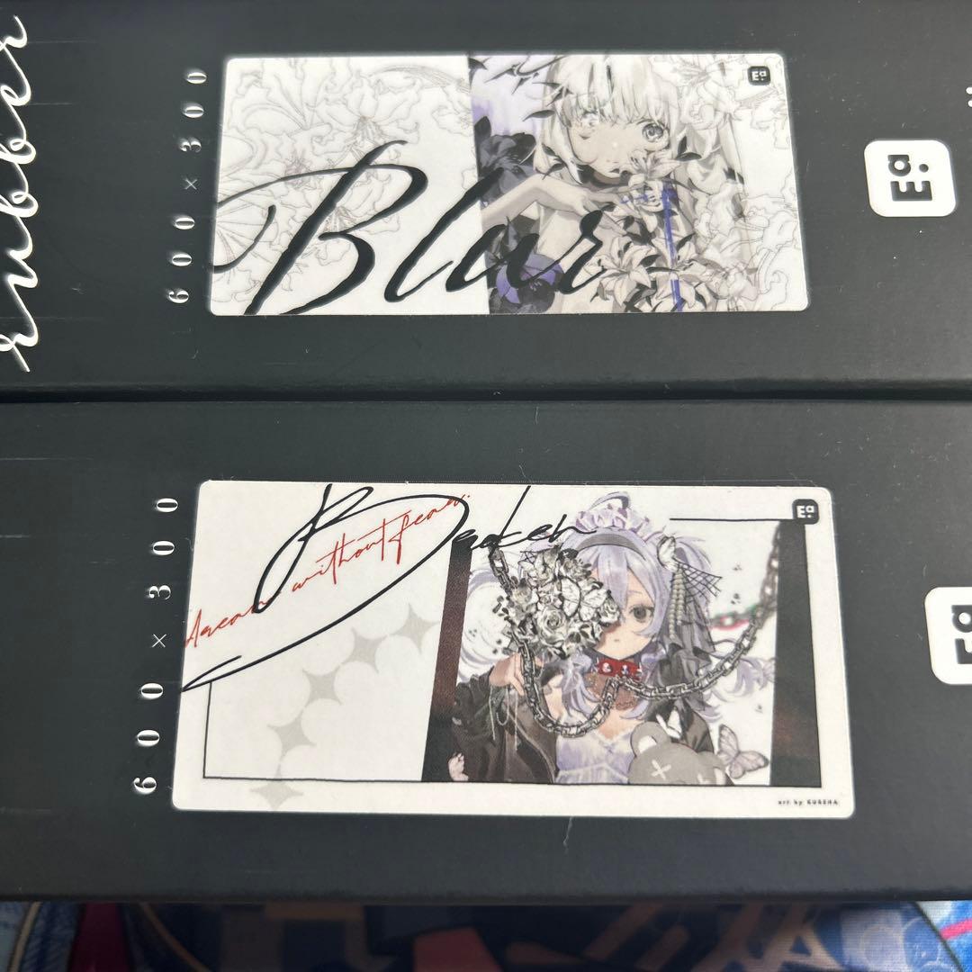 amii プレイマット blur &broken 未開封未使用2本セット