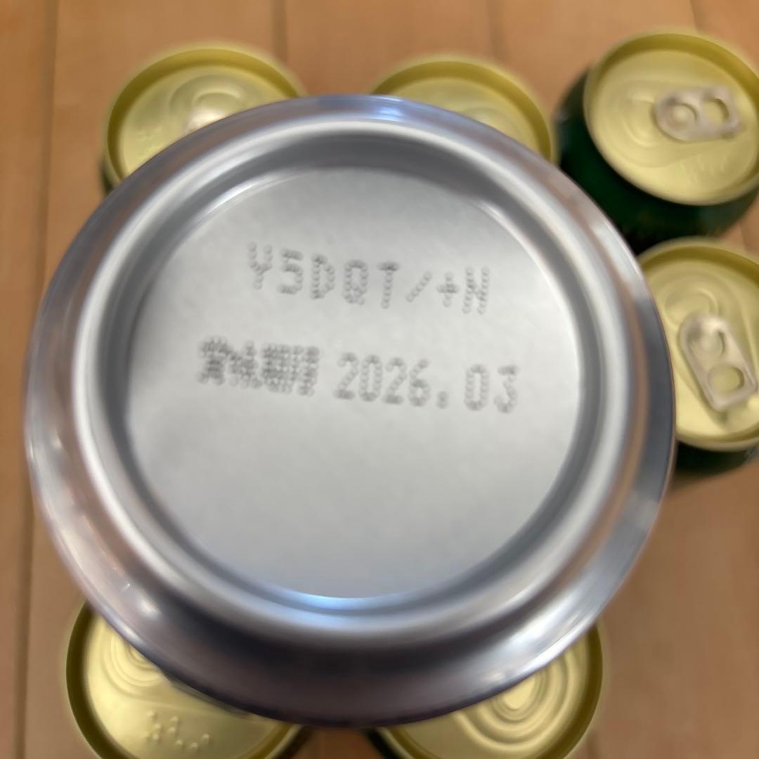 HAKUSHU HIGHBALL 350ml缶 9%