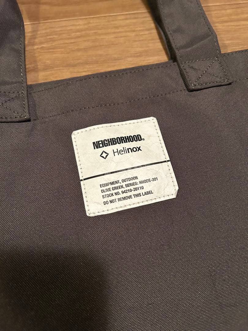 neighborhood × helnox タクティカルテーブル