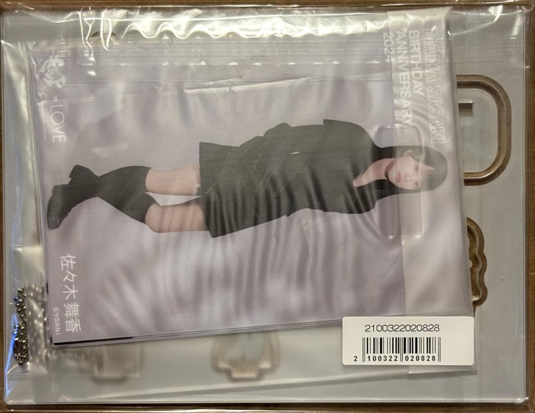 =LOVE イコラブ 佐々木舞香 生誕記念セット まとめ売り