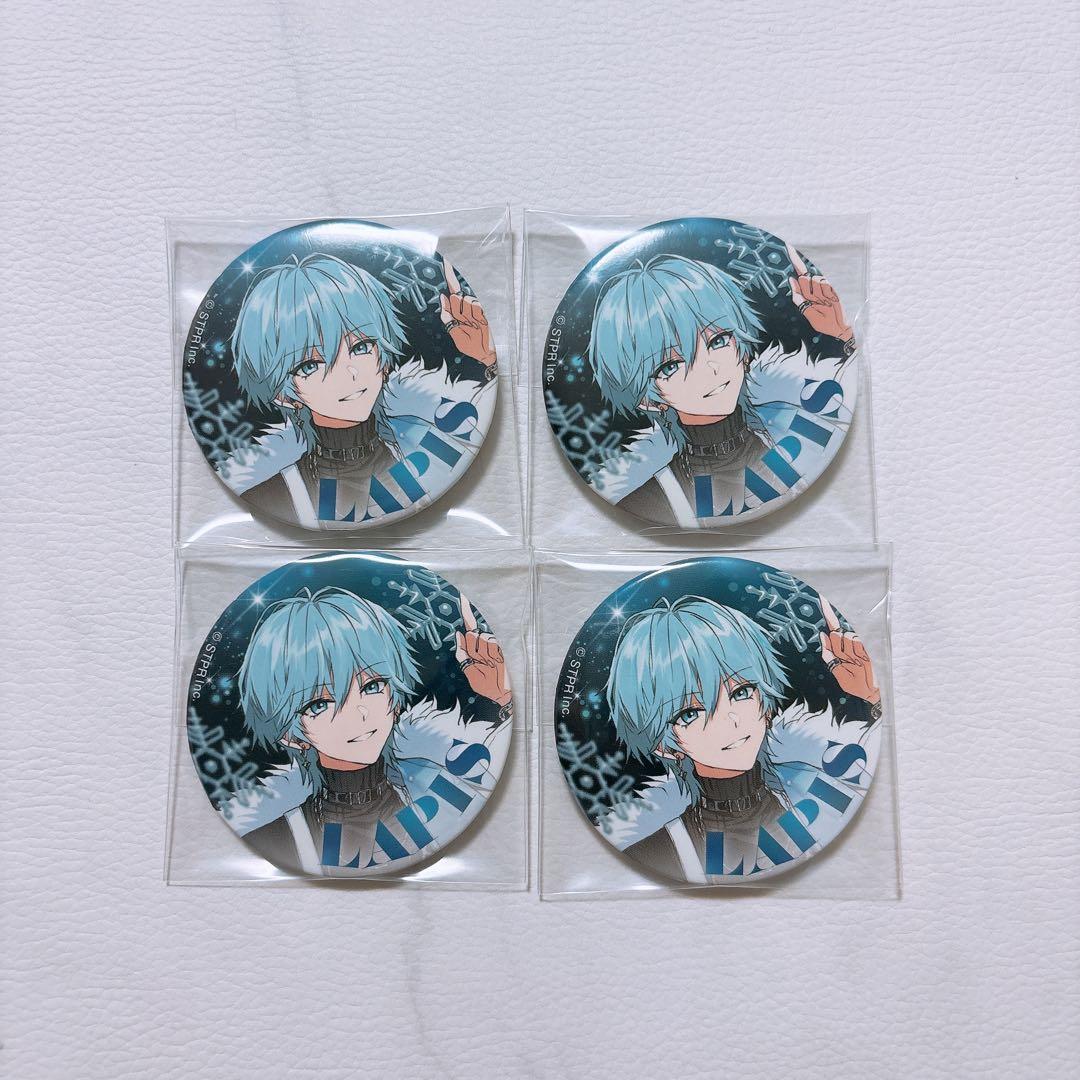 Lapis winter 缶バ④